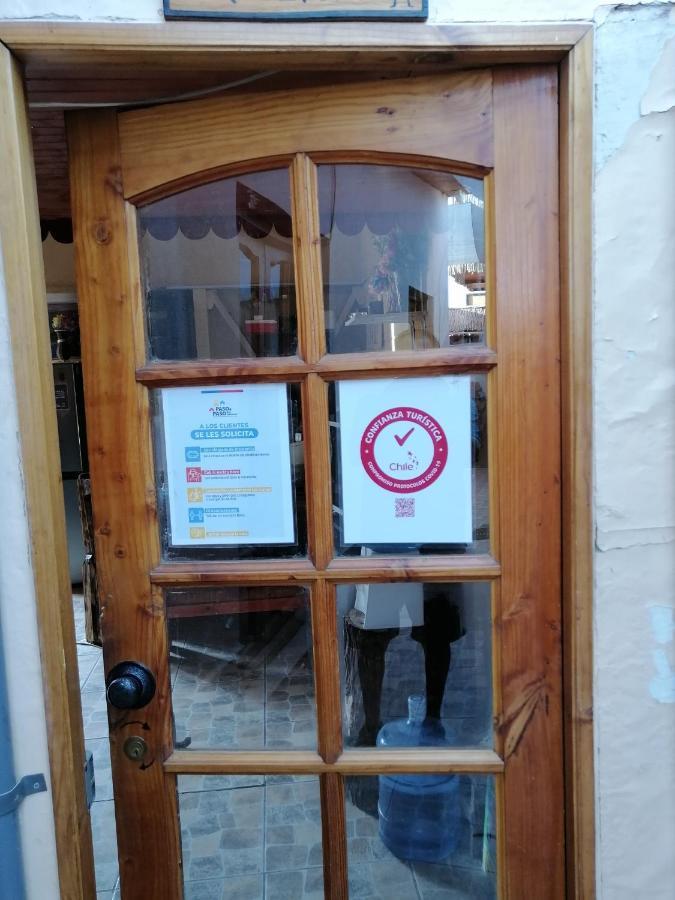 Hostal Illari Σαν Πέδρο ντε Ατακάμα Εξωτερικό φωτογραφία