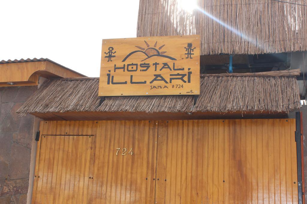 Hostal Illari Σαν Πέδρο ντε Ατακάμα Εξωτερικό φωτογραφία